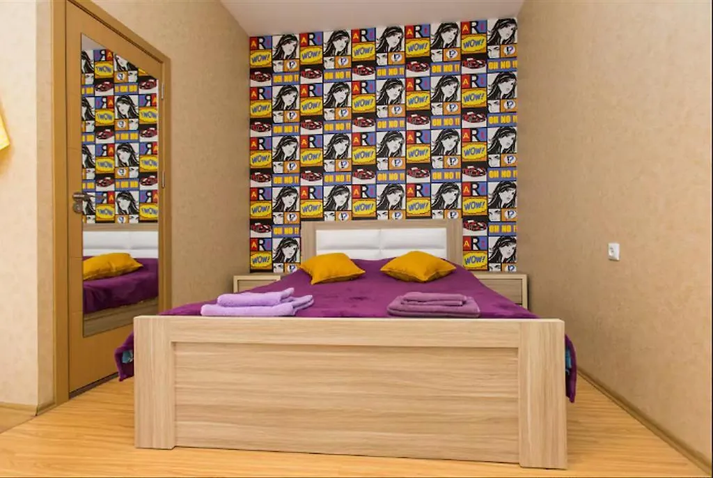 Pop Art Studio Apartment Tiflis Georgia