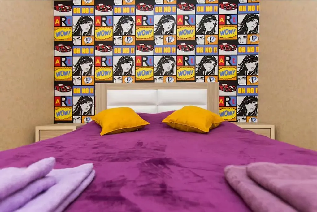 Pop Art Studio Apartment Tiflis Georgia